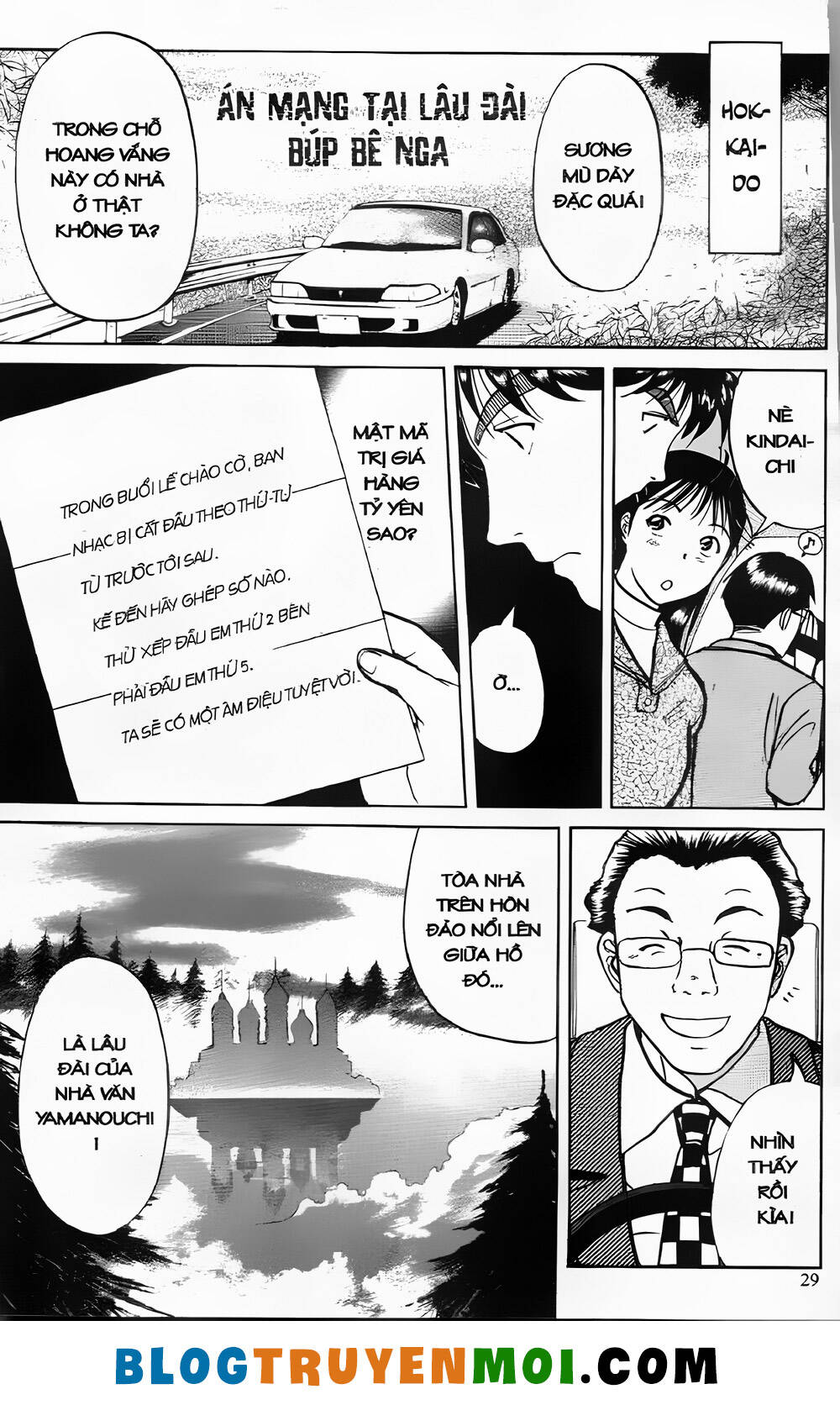 thám tử kindaichi (bản đẹp) chapter 24.1 1