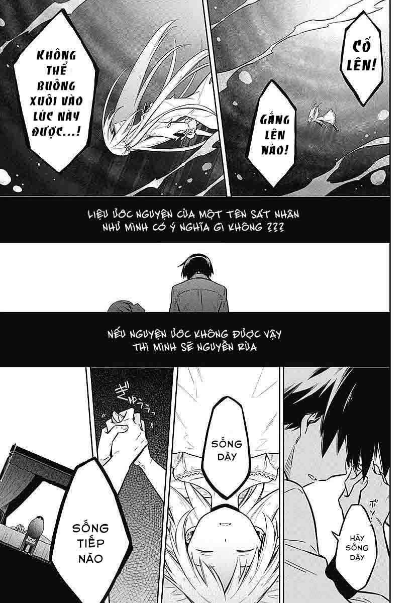 tiểu thư bị ám sát! chapter 0 29