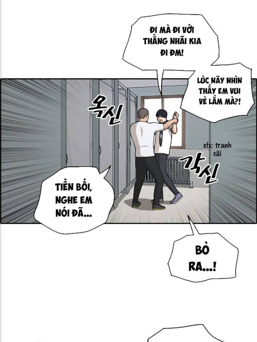 free draw m chapter 118 24