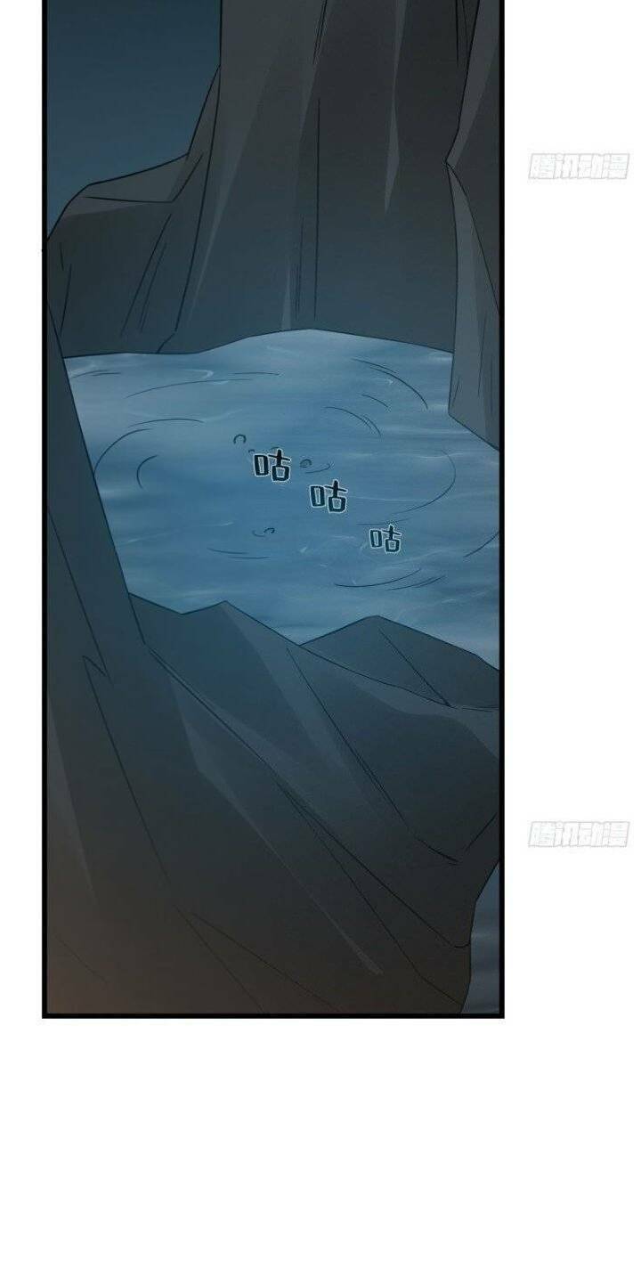 độc bộ thiên hạ: đặc công thần y chapter 186 25