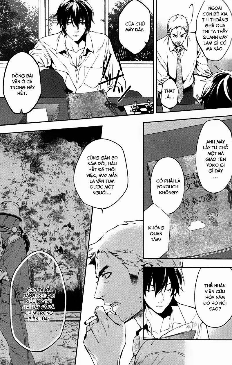 shinrei tantei yakumo - thám tử tâm linh season 1 chapter 29 6