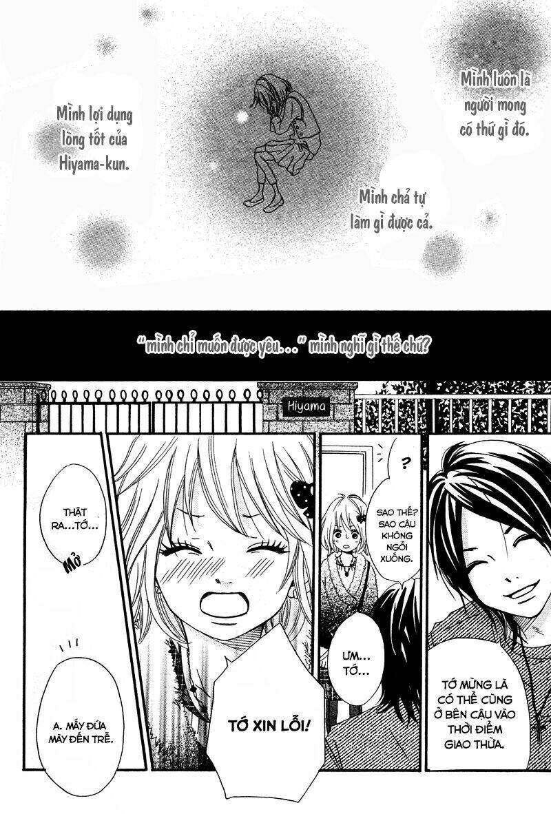 1/3 romantica chapter 3.1 25