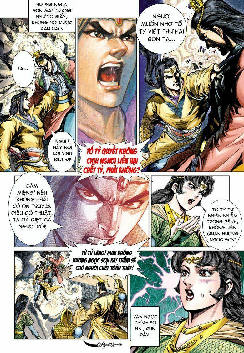 đại đường song long truyện chapter 66 26