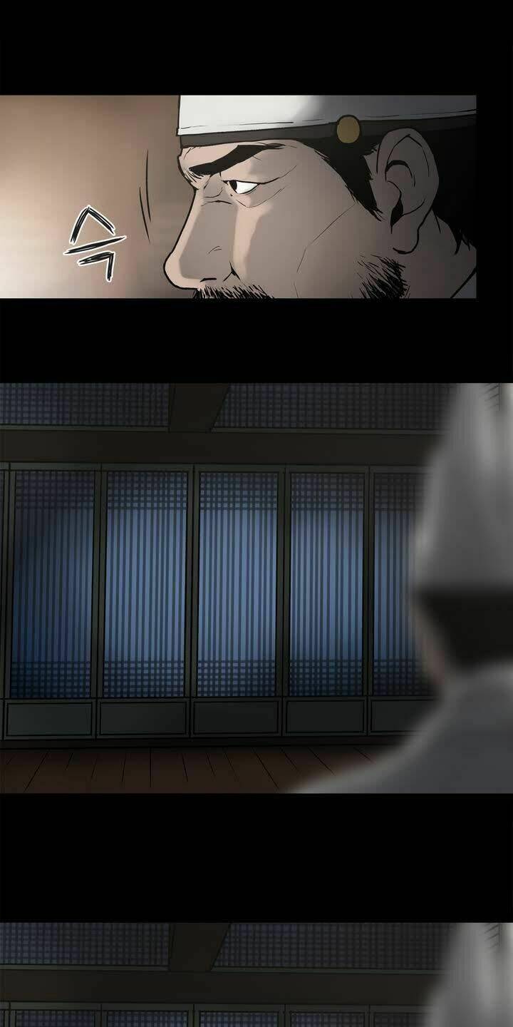 monster night chapter 1 4