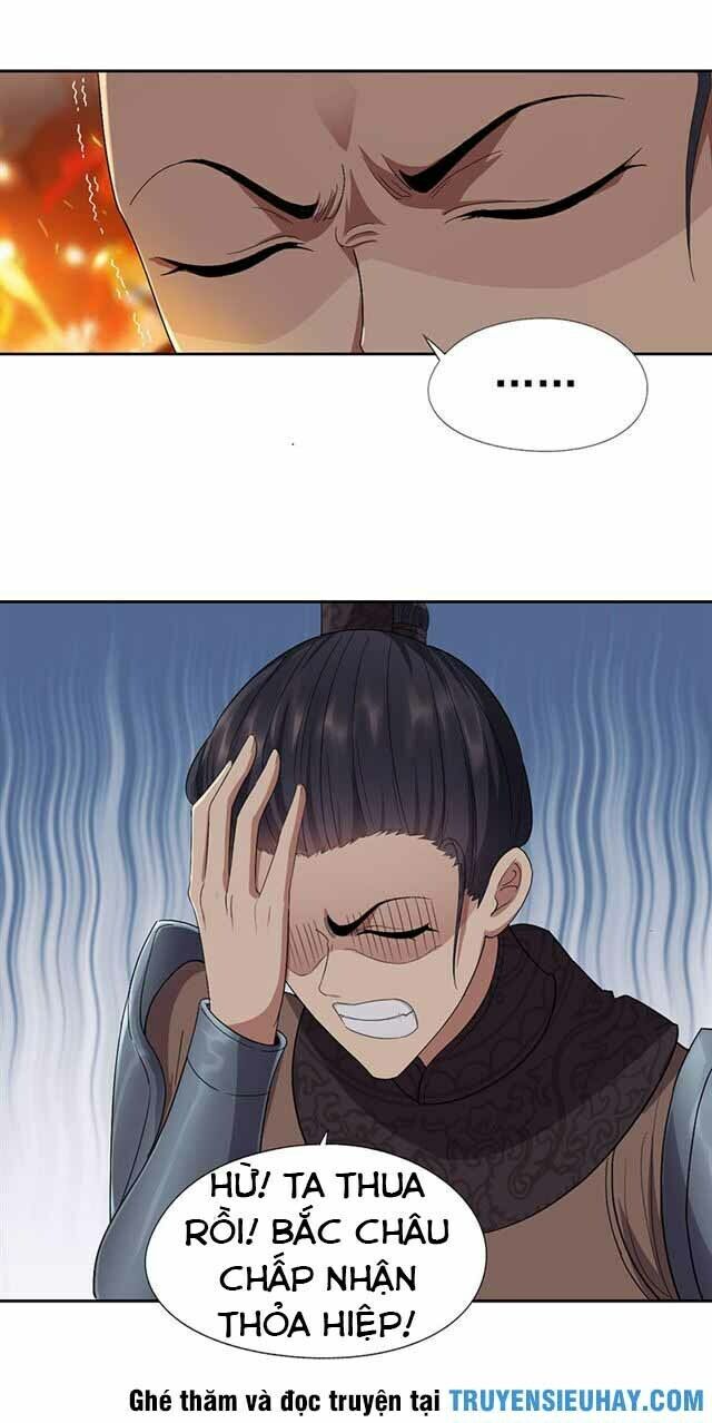 cuồng nữ trọng sinh - hoàn khố thất hoàng phi chapter 84 8