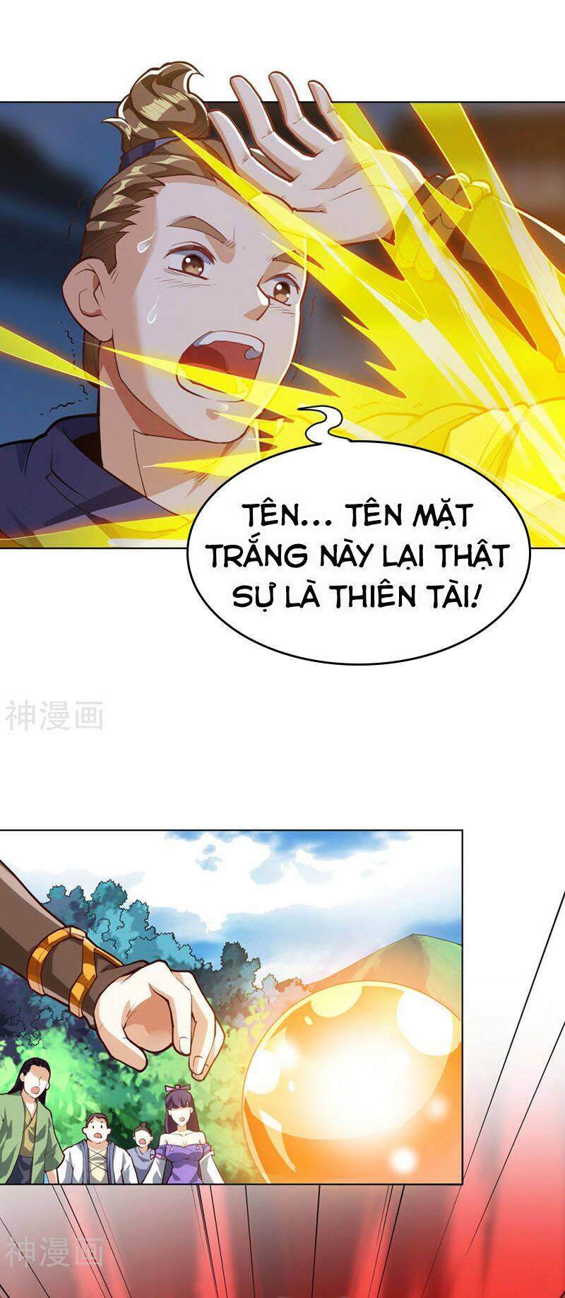 thần võ đế tôn chapter 16 9