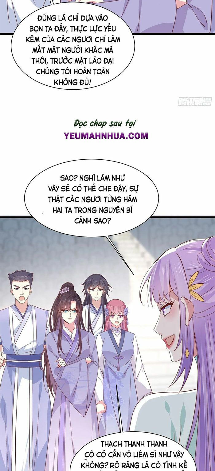 chi tôn đồng thuật sư: tuyệt thế đại tiểu thư chapter 215.5 9