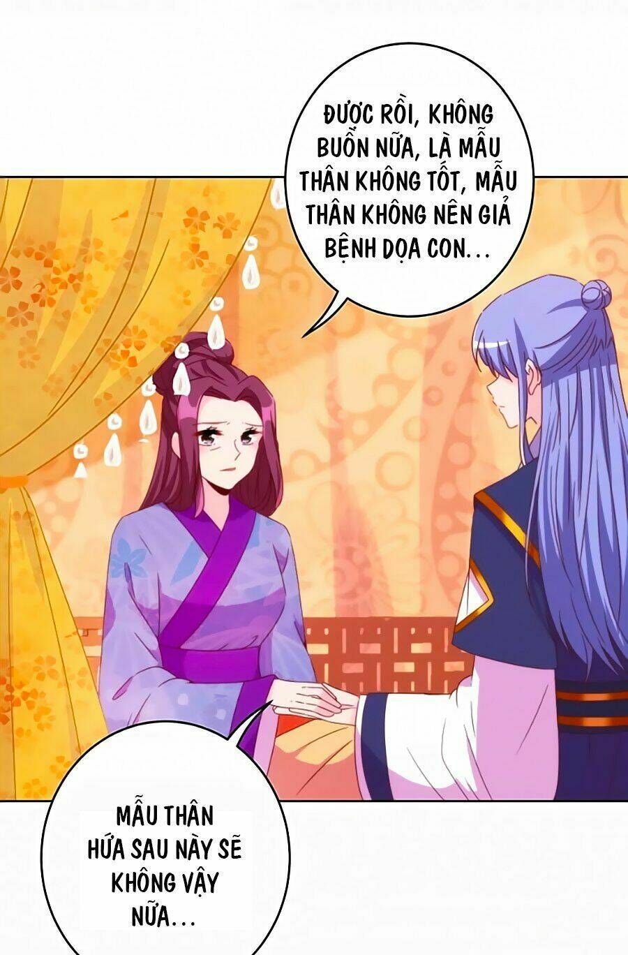 vương phi, vương gia nhà ngươi không ngốc nữa rồi chapter 10 21