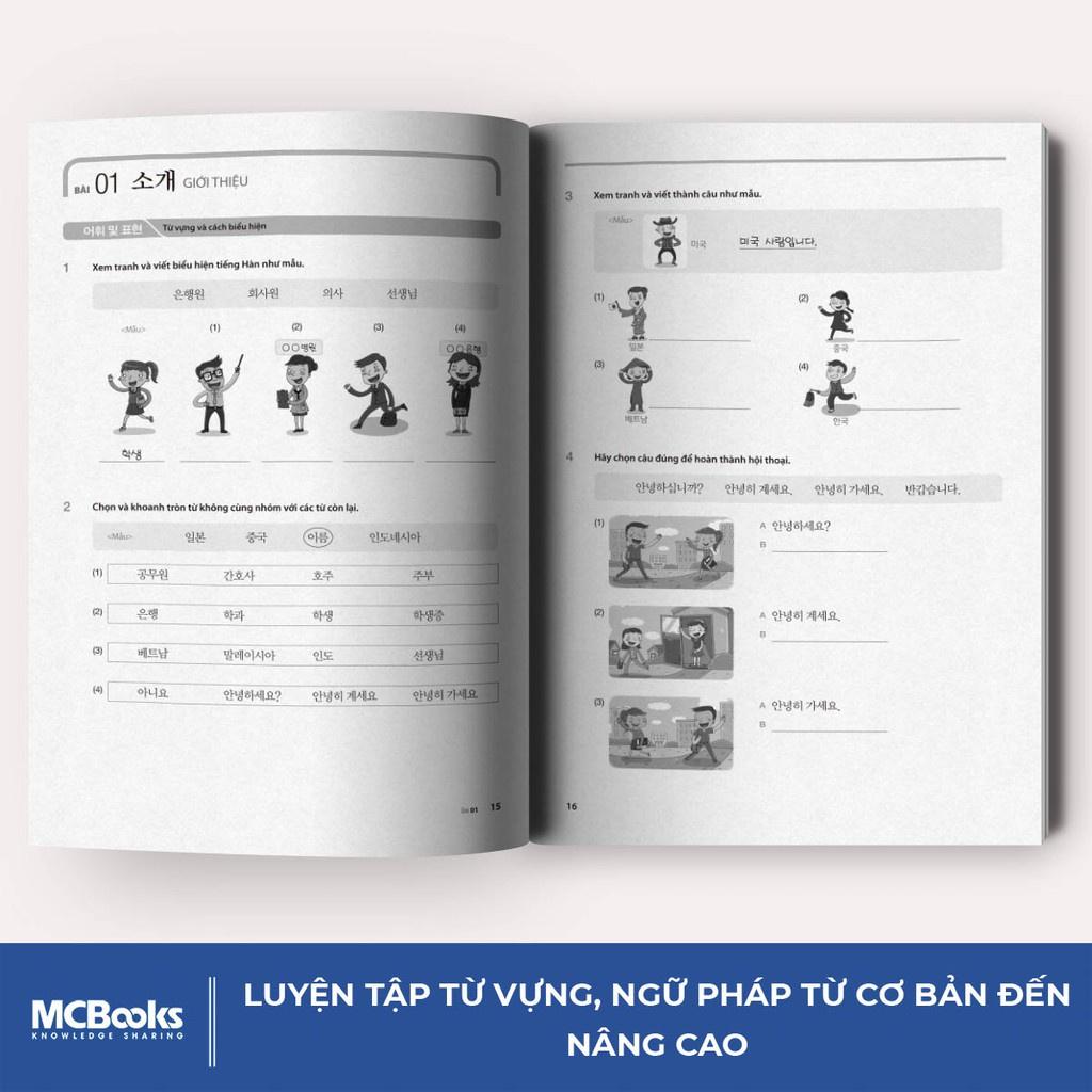 Sách Combo Tiếng Hàn Tổng Hợp Dành Cho Người Việt Nam - Sơ Cấp 1 ( SBT + GTR) - Bản Quyền - GT Màu + SBT