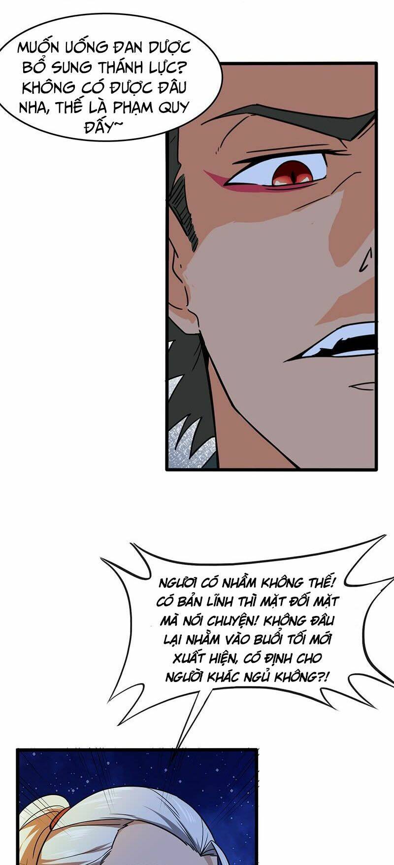 hỗn độn kiếm thần chapter 123 22