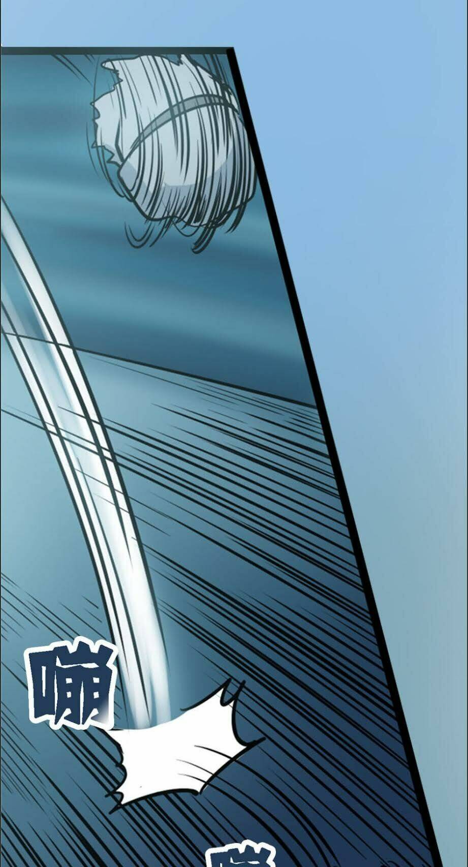 hiệp hành cửu thiên chapter 23 16