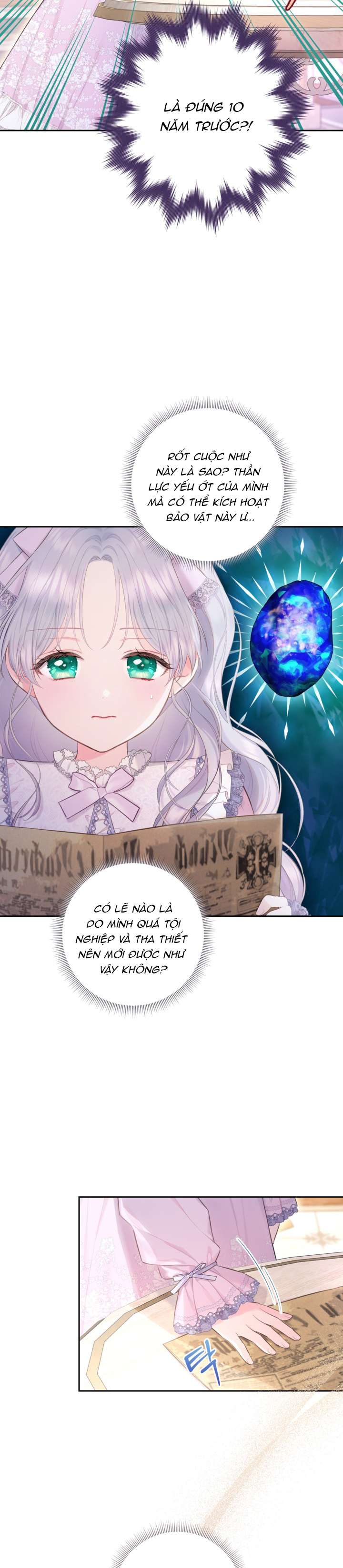 anh trai mạnh nhất của tôi đã mất trí nhớ chapter 2 3