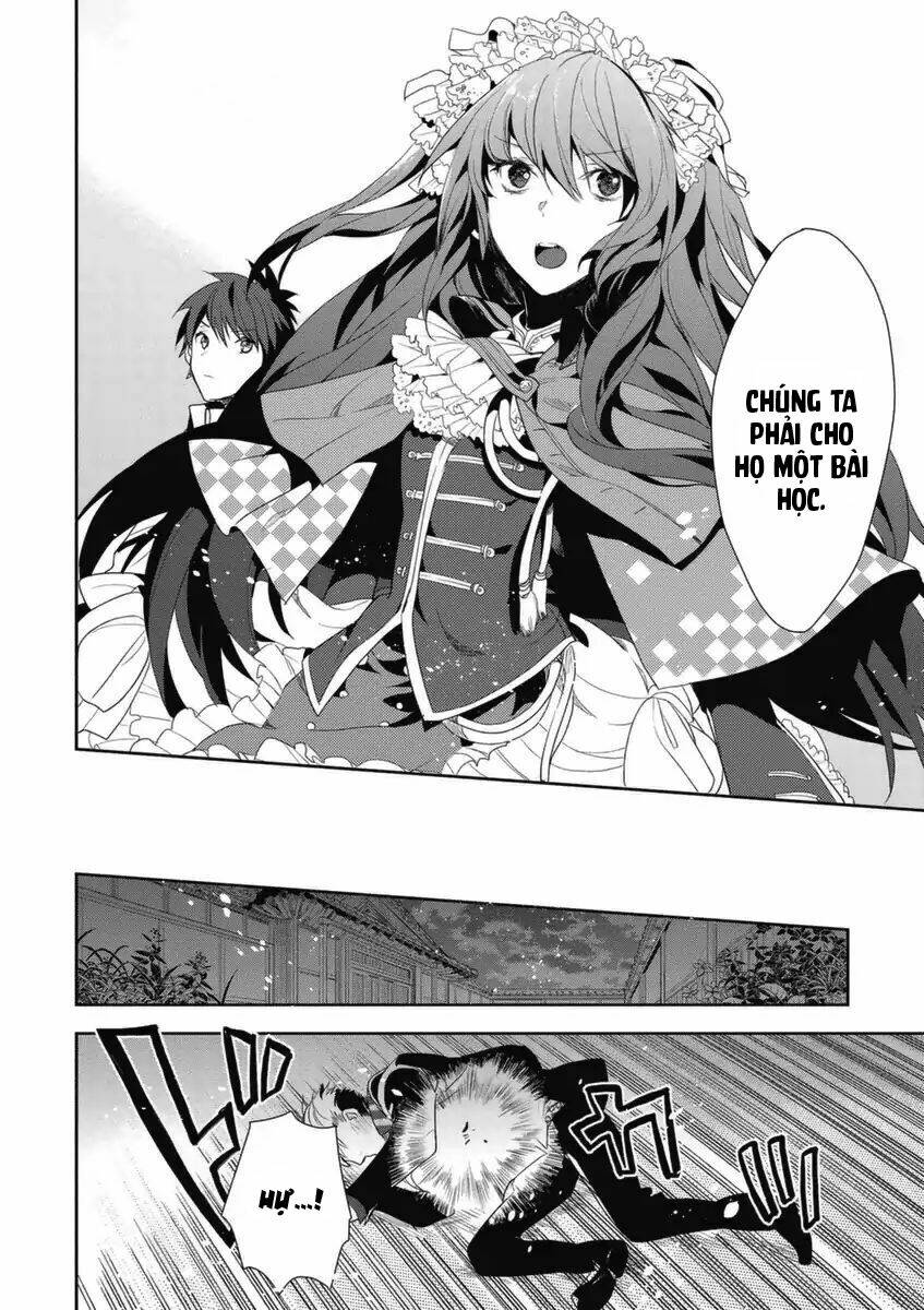 hakoniwa no reijou tantei chapter 4 13