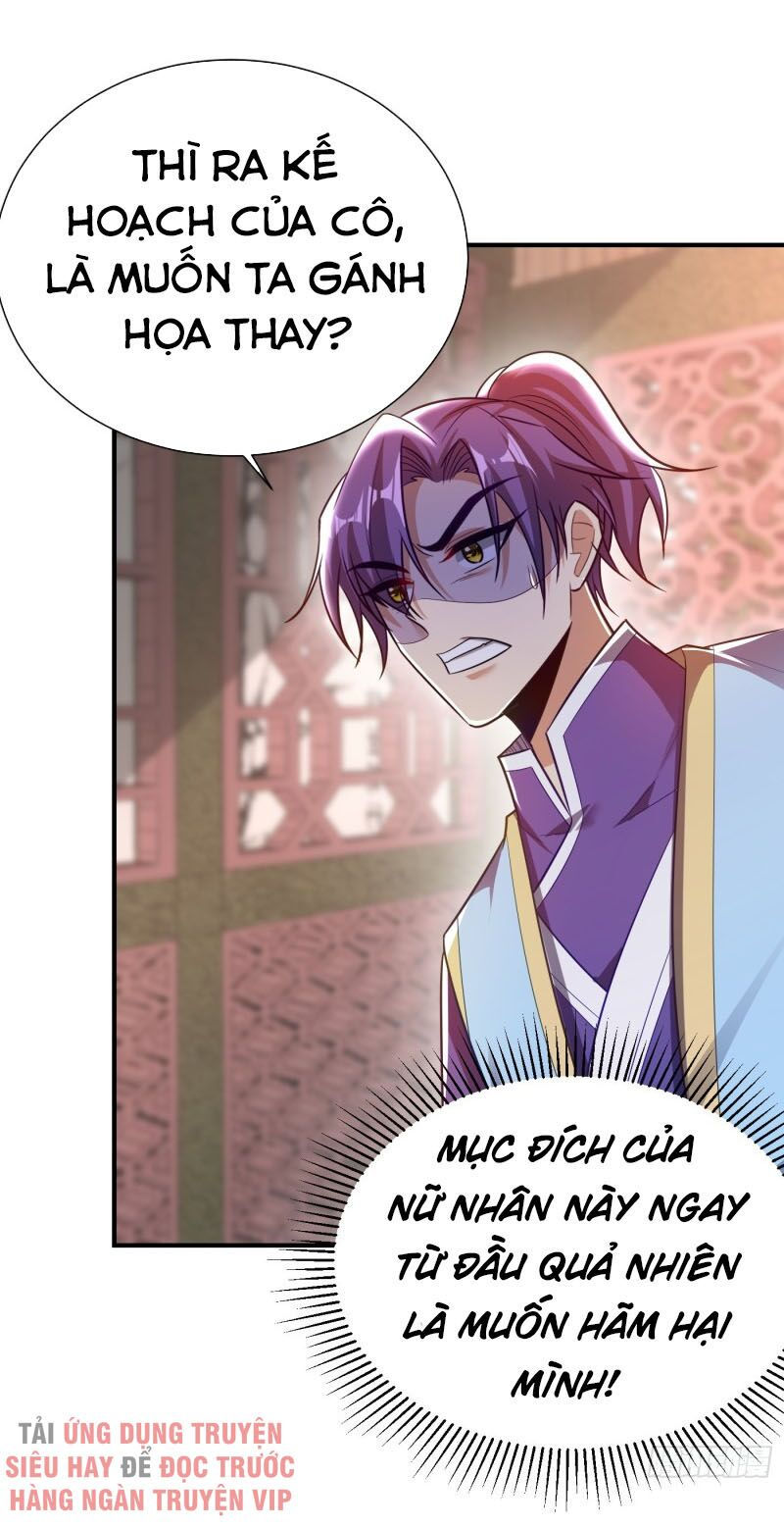 yêu giả vi vương chapter 195 37