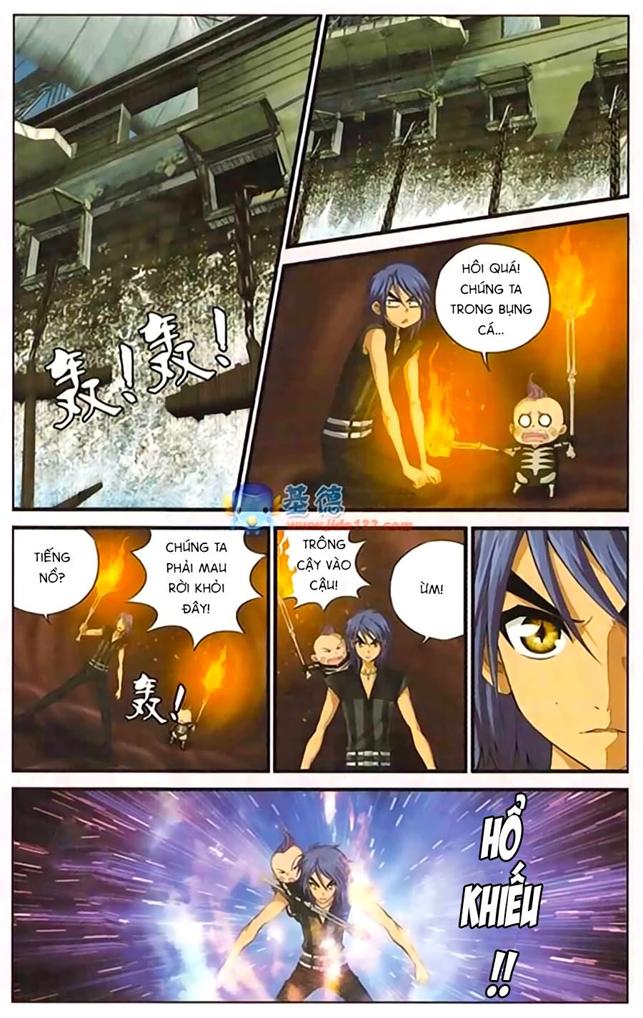 thâu tinh cửu nguyệt thiên chapter 408 8