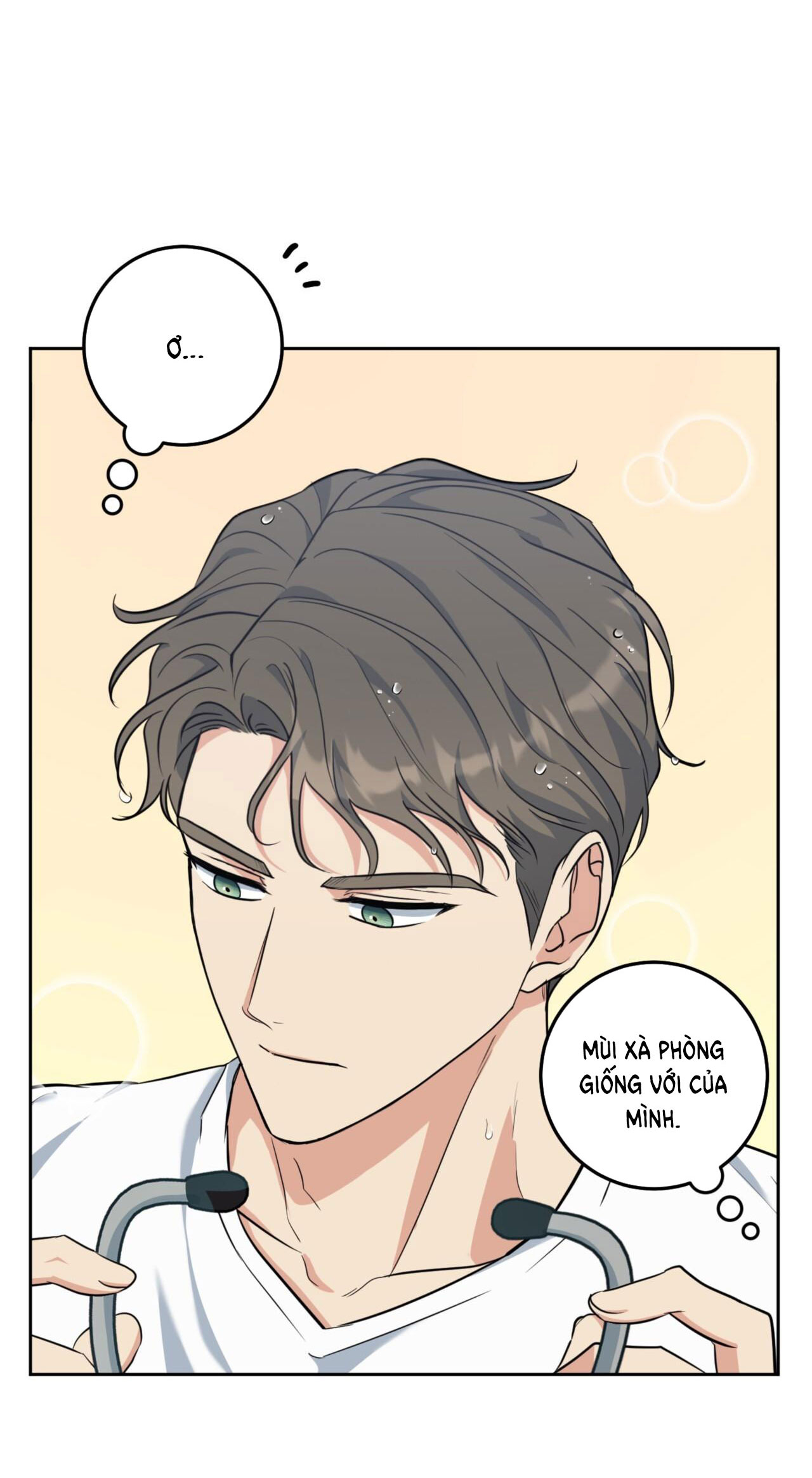 Khu Rừng Dịu Dàng chapter 2.1 - Trang 3