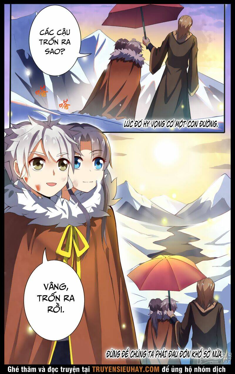 thiên tỉnh chi lộ chapter 42 7