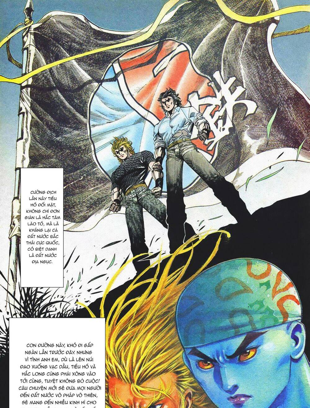 cựu tác long hổ môn chapter 1062 31