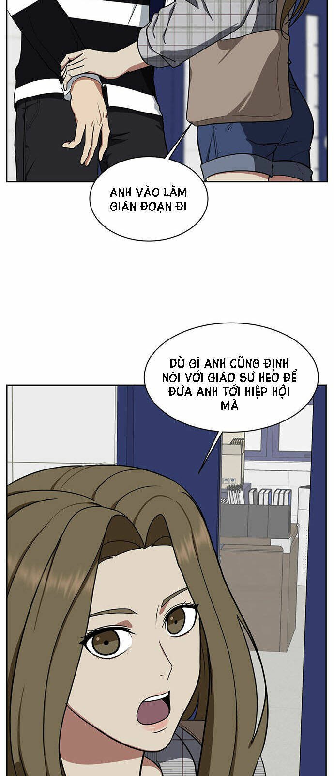 change me chapter 31 13