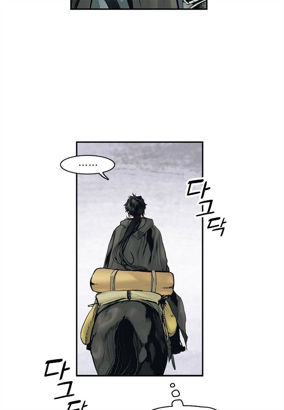 bất bại chân ma chapter 6 44