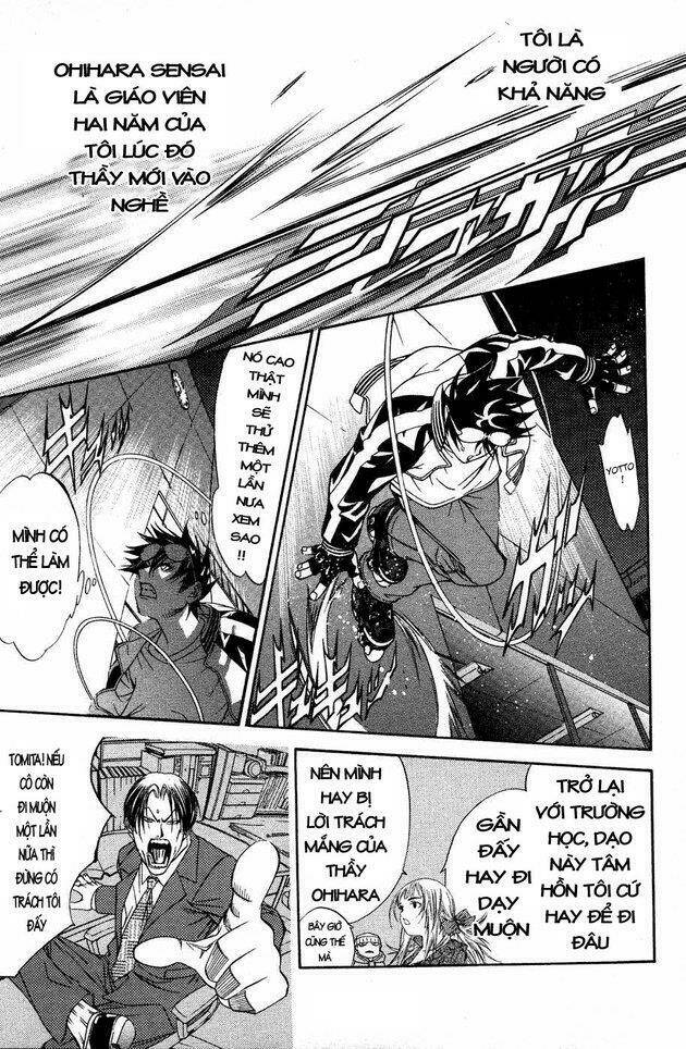 air gear chapter 27 15
