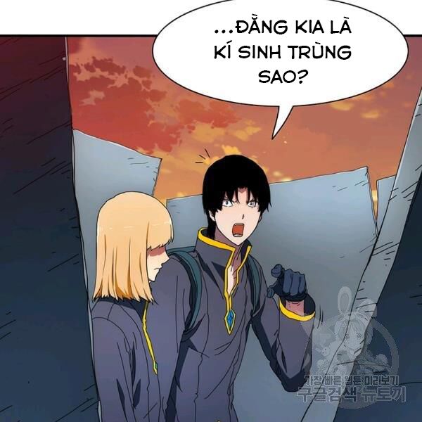 các chòm sao chỉ chú ý mình tôi chapter 25 216