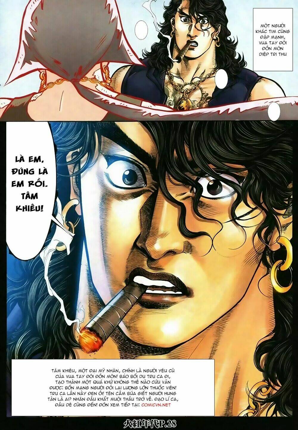 hỏa hồng niên đại hắc cốt đường chapter 116 25