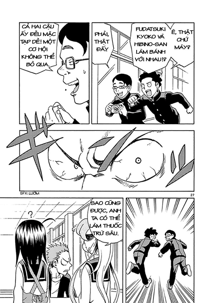 fudatsuki no kyoko-chan chapter 7 30