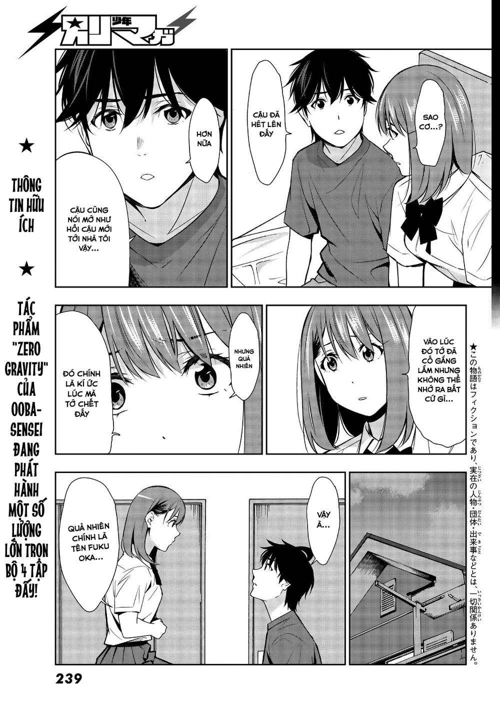 kimi ga shinu natsu ni chapter 33 9