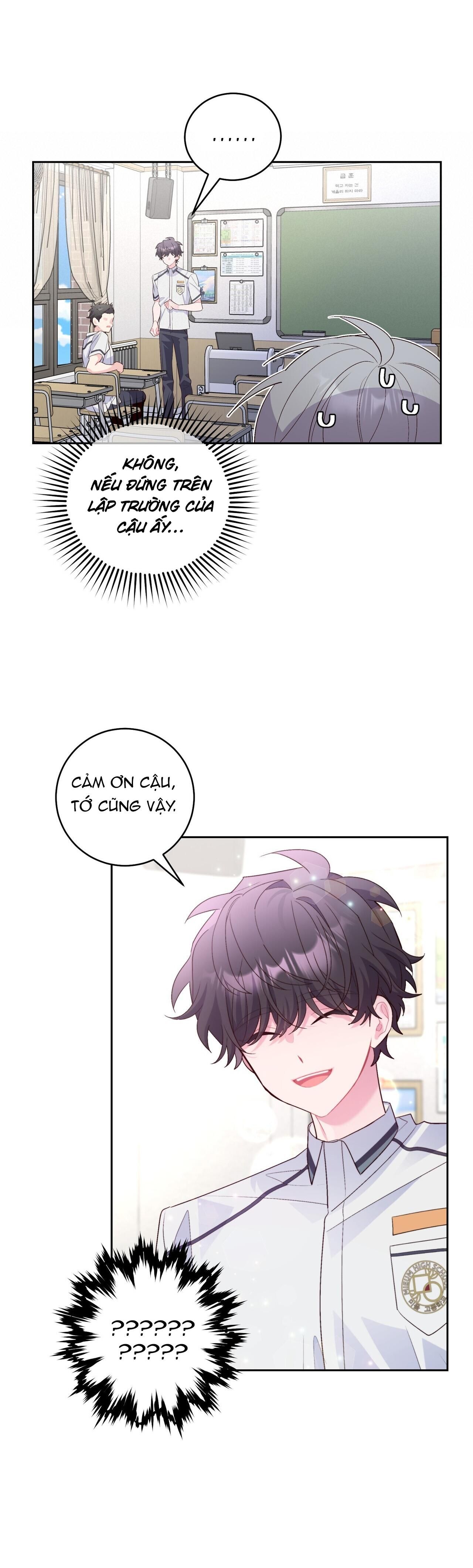 merry marbling chapter 32 9