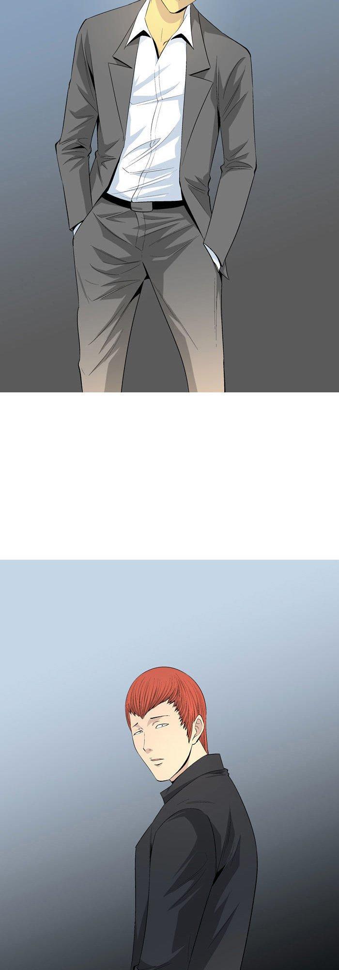 aura from another planet chapter 36 5