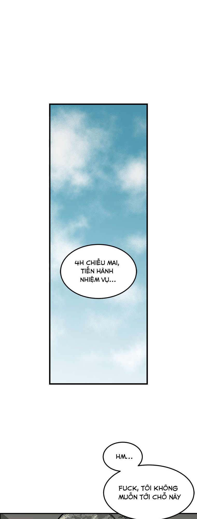 m.i.a - jakjeonjung siljong chapter 2 70