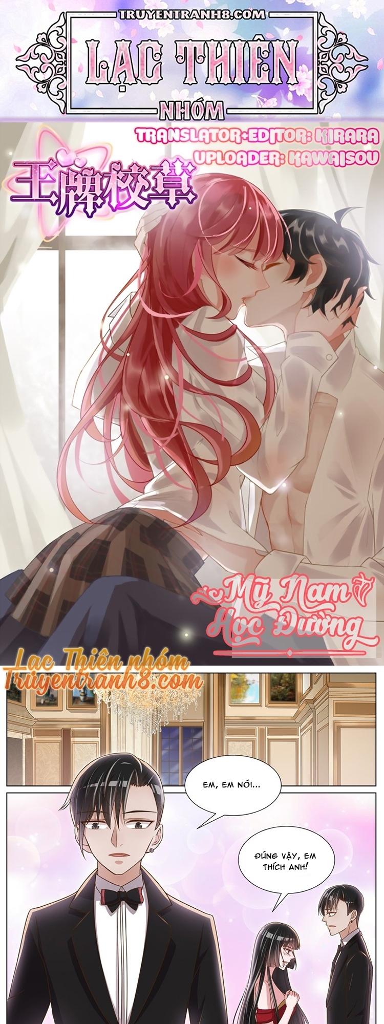 vương bài giáo thảo chapter 75 1