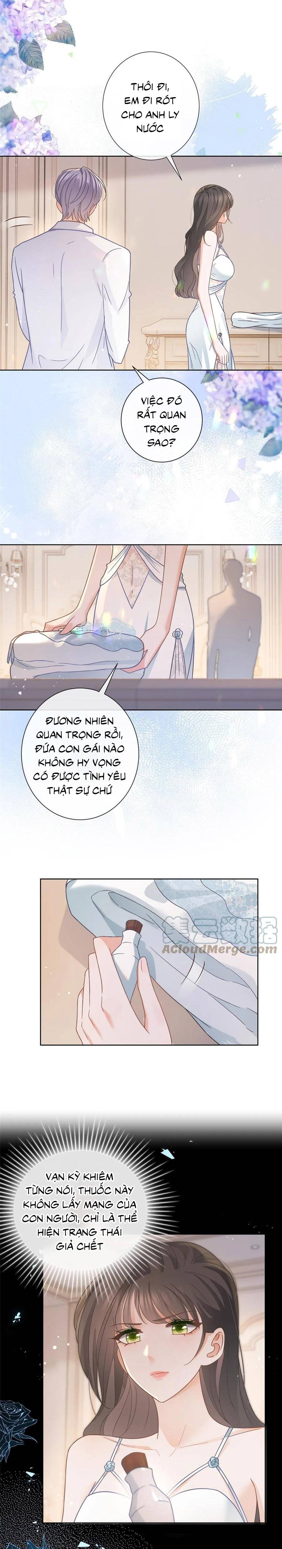 sát thủ đại nhân tại tuyến dưỡng hồ chapter 107 5