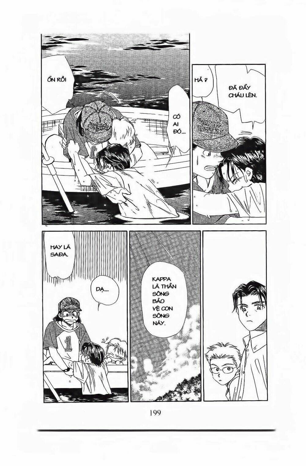 em bé và tôi chapter 78 26