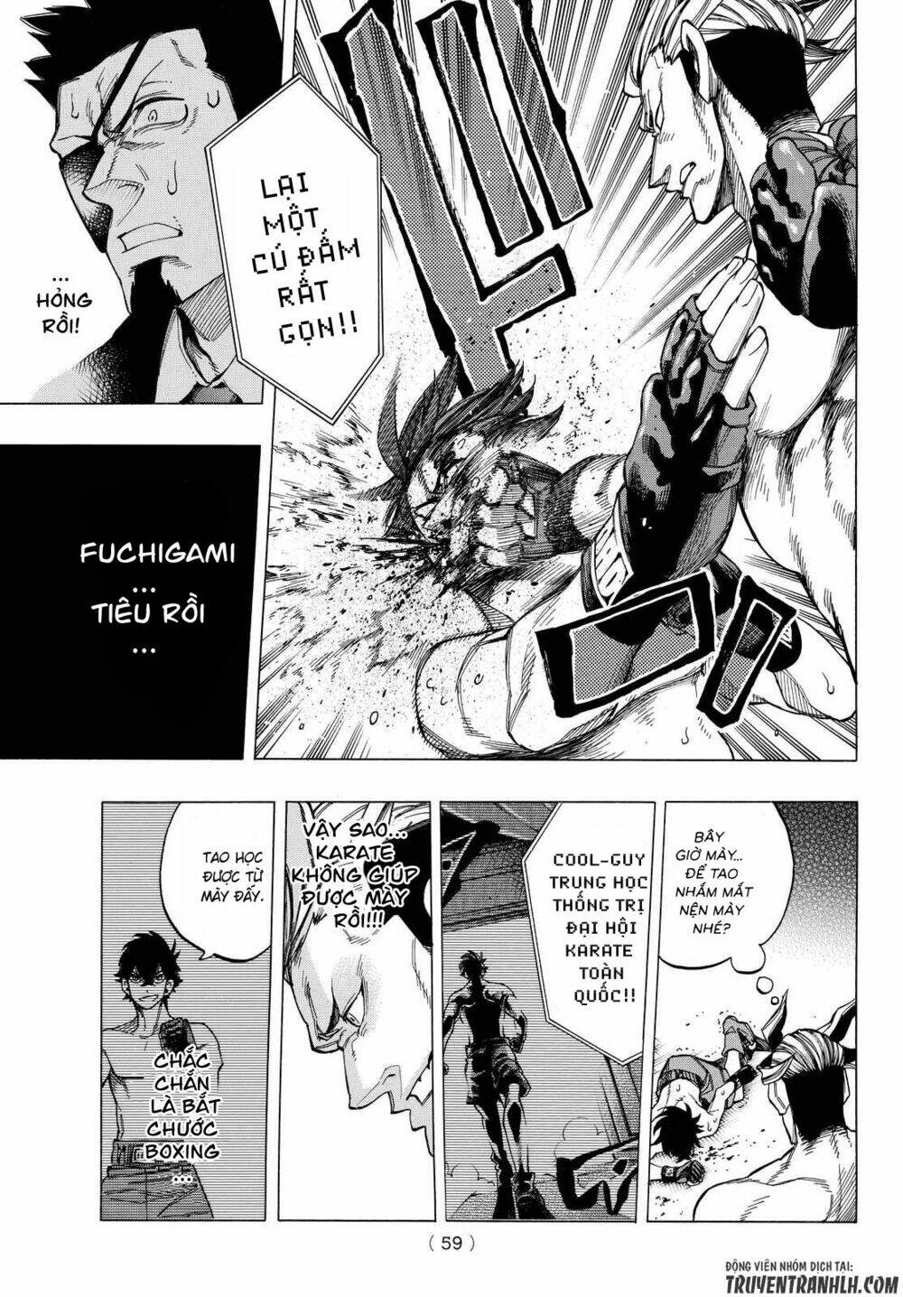 ranker's high chapter 1 48