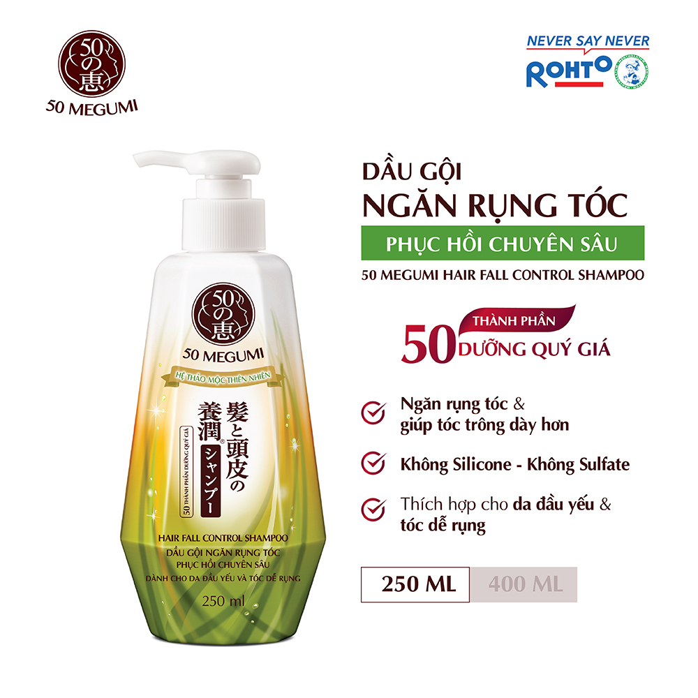 Dầu gội ngăn rụng tóc Megumi Hair Fall Control Shampoo