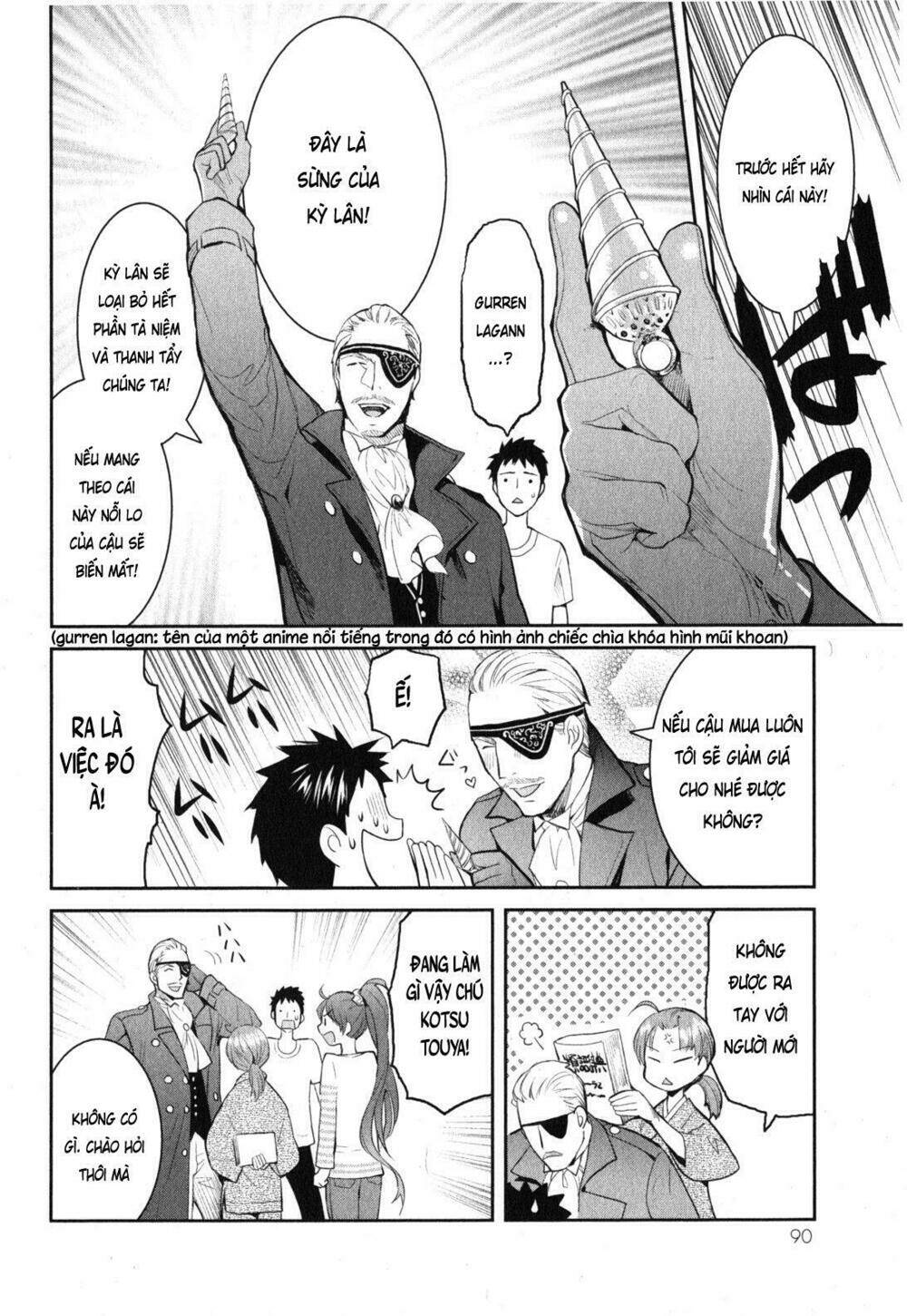 youkai apartment no yuuga na nichijou chapter 2 18