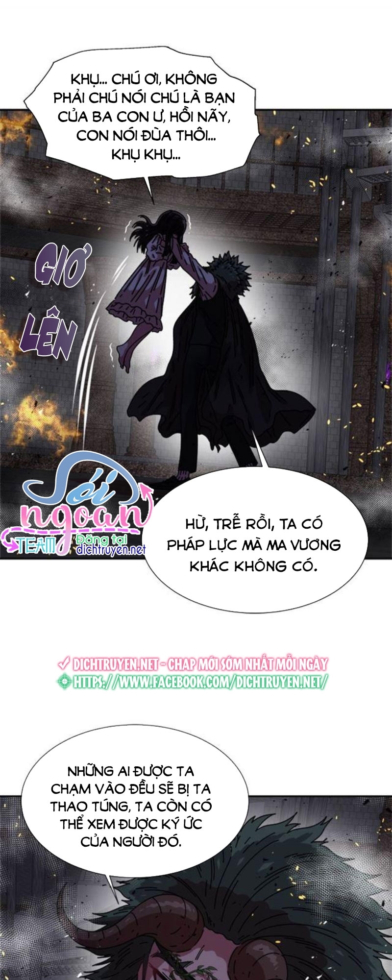 con gái bảo bối của ma vương chapter 46 26