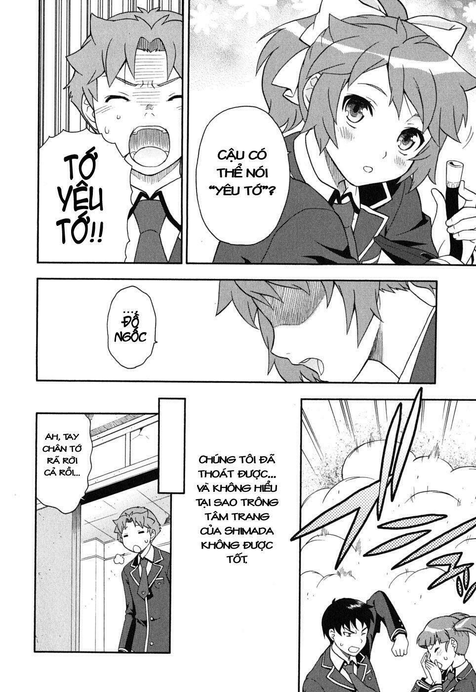 baka to test to shoukanjuu chapter 7 22