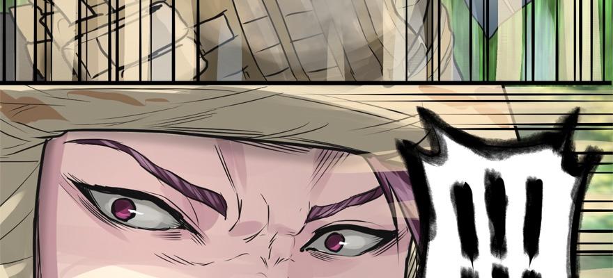 vua sinh tồn chapter 56 26