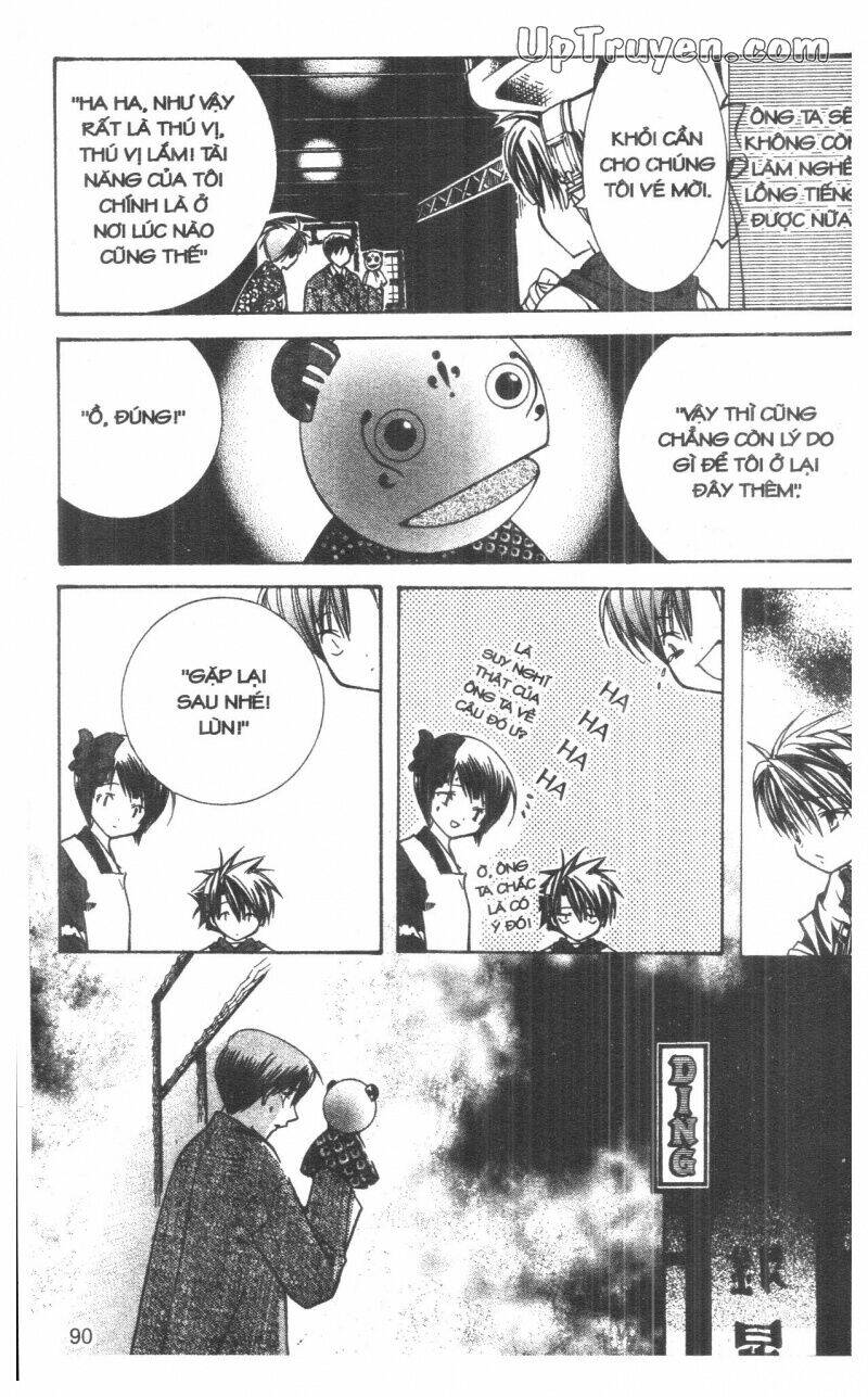 nightmare inspector chapter 3 89