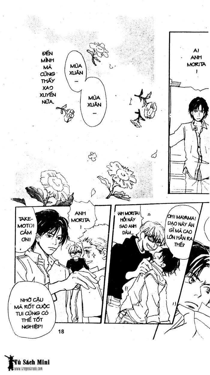 love n life chapter 1 19