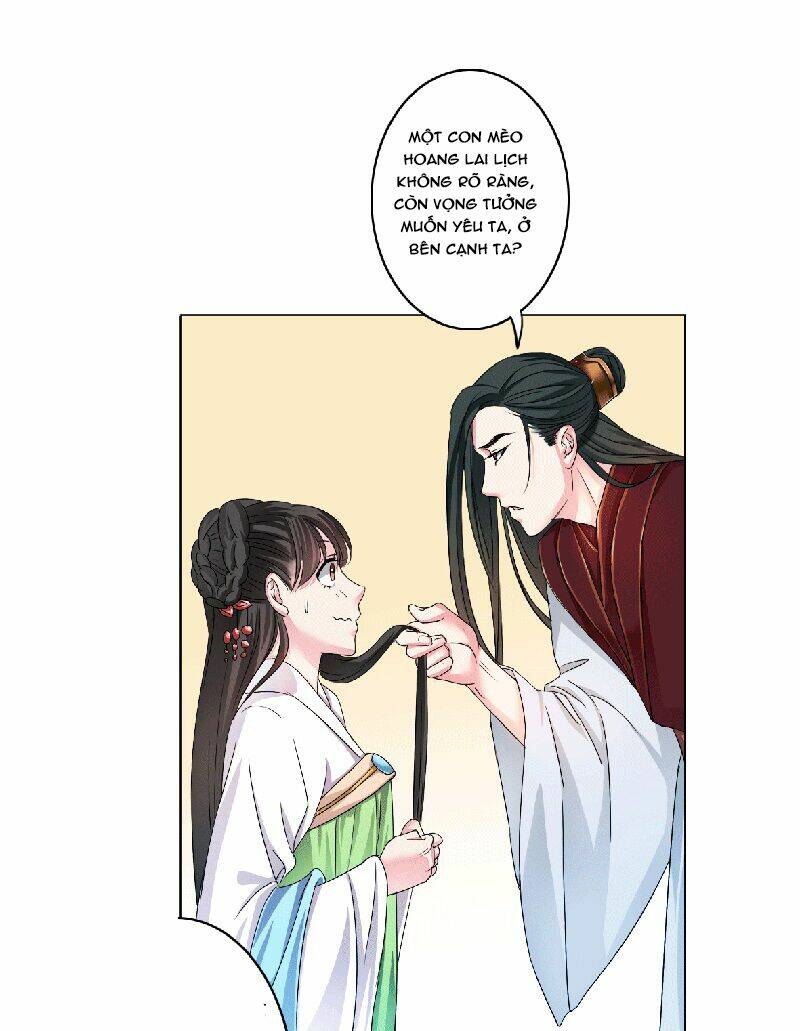 hoàng thái tử, xin nhận nuôi em! chapter 4 2