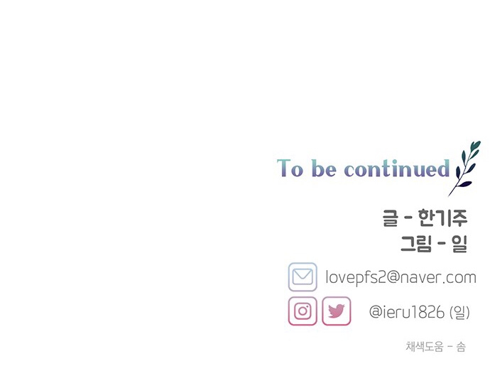 sợi chỉ nhân duyên của sarang chapter 25 67