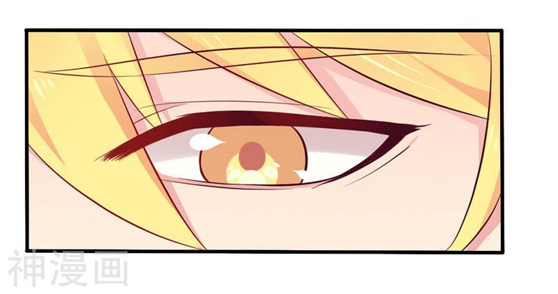 tổng tài đã cưới em chapter 60 8