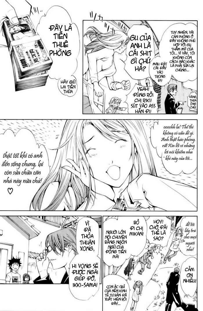 air gear chapter 92 6