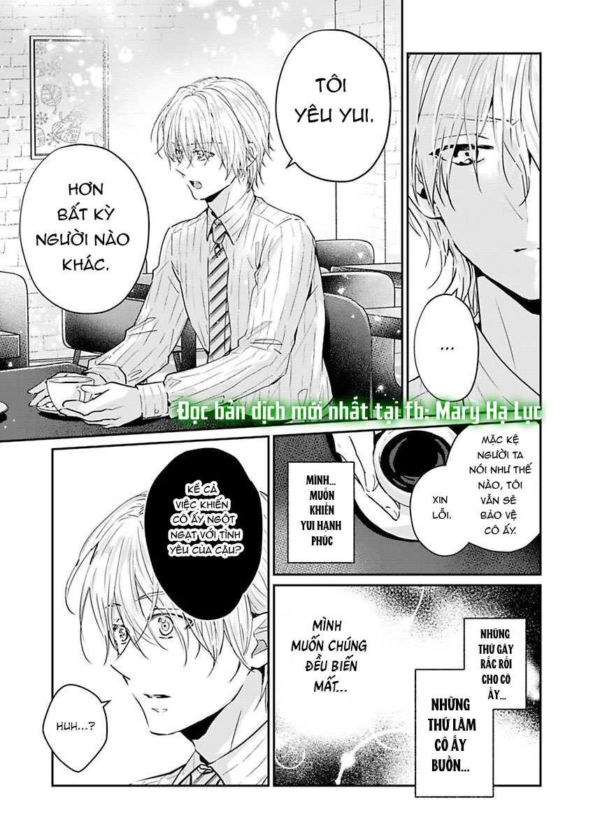 hiệp sĩ tốt bụng đã nghỉ việc rồi ~ tôi hoàn toàn nghiện ham muốn độc chiếm của người bạn thời thơ ấu cực ngọt ngào chapter 4.2 7