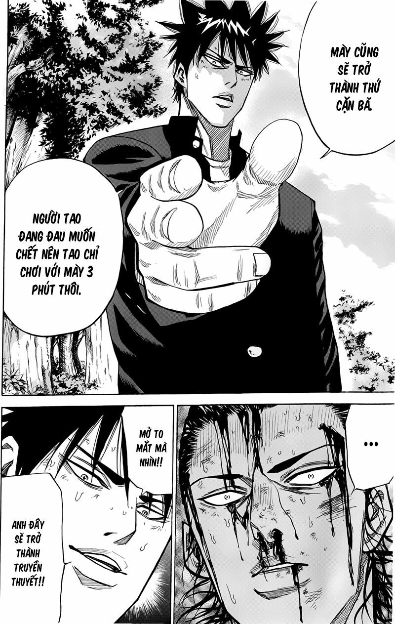 a-bout! chapter 11 21