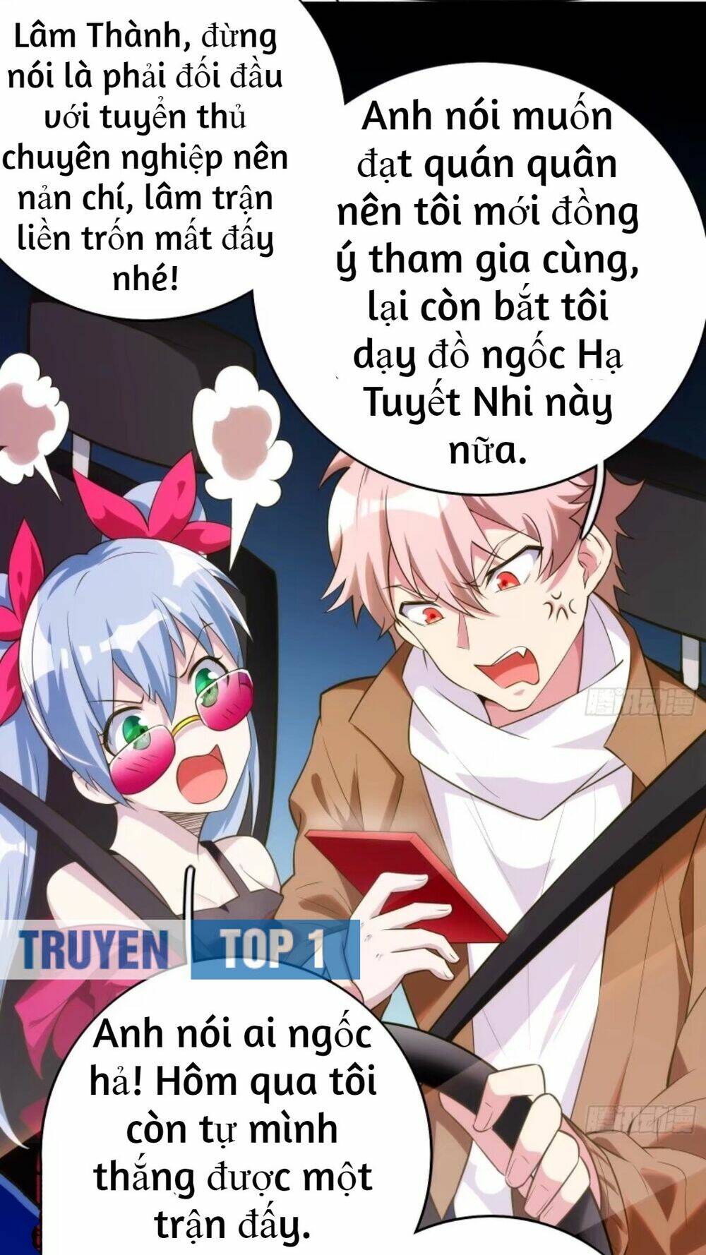 shipper thần cấp chapter 12 4